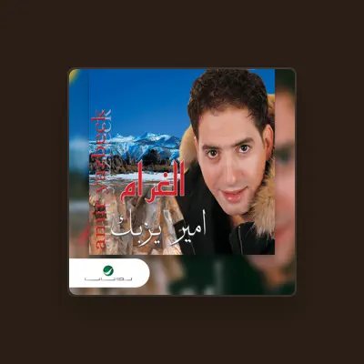 Listen to Amir Yazbeck, watch music videos, read bio, see tour dates & more!