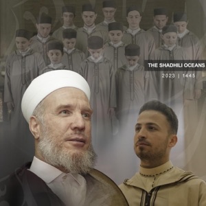 THE SHADHILI OCEANS البحور الشاذلية - Single