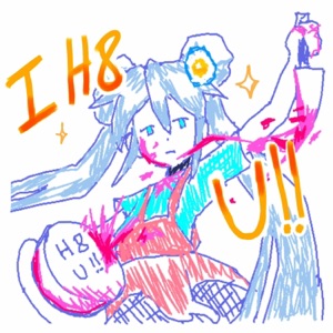 I H8 U!! (I Hate You) - Single