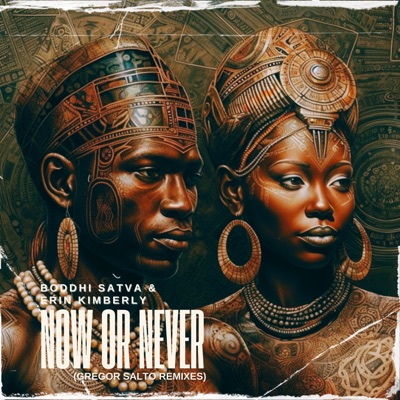 Now Or Never (Gregor Salto Remixes) - EP