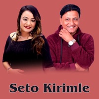 Seto Kirimle - Bhojraj Kafle