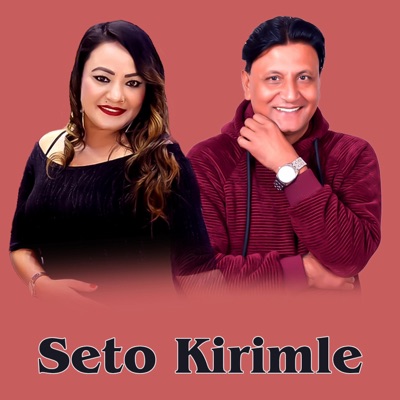 Seto Kirimle