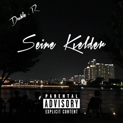 Seine Kvelder - Single