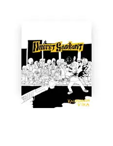 Listen to Nuoret Sankarit, watch music videos, read bio, see tour dates & more!