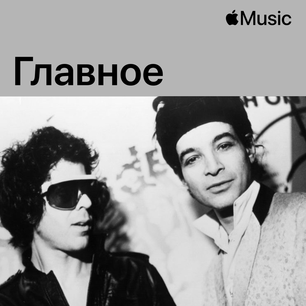 Suicide: главное
