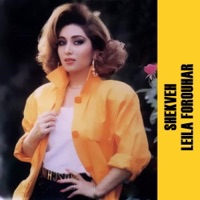 Shekveh - Single - Leila Forouhar