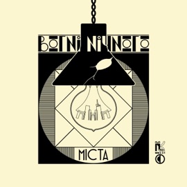 Заповіт (feat. Руслан Горовий, Яна Заварзіна, TaRuta, Іван Сенін & Ірина Бондаренко) Папа Карло