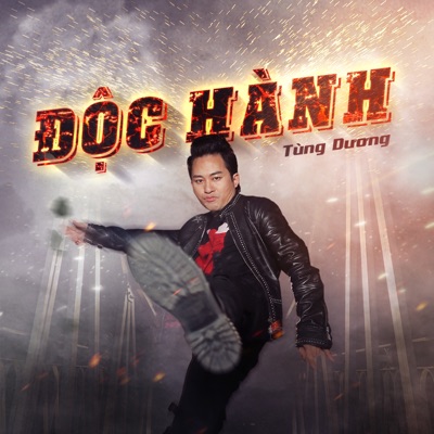 Độc Hành (Bão Ngầm Original Soundtrack) - Single