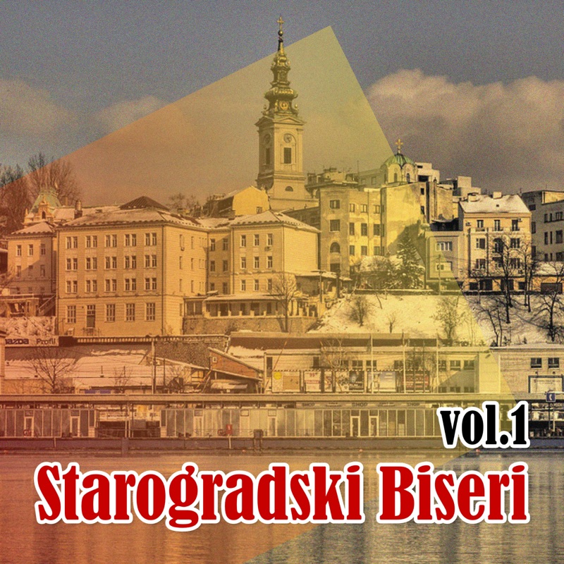 Camac na Tisi - Starogradske：歌词、音乐视频和音乐会