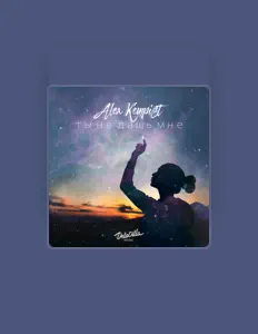 Listen to Alex Kempist, watch music videos, read bio, see tour dates & more!