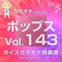 Voice Karaoke Club (Pops), Vol. 143