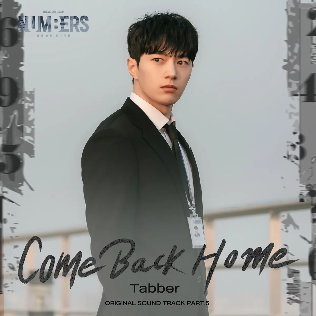 Tabber – NUMBERS (Original Television Soundtrack), Pt.5 – Single (2023) [iTunes Plus AAC M4A]-新房子