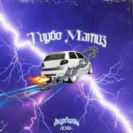 ТУРБО МАТИЗ (Hugeloud Remix) АУТРАН & JosyDROPP