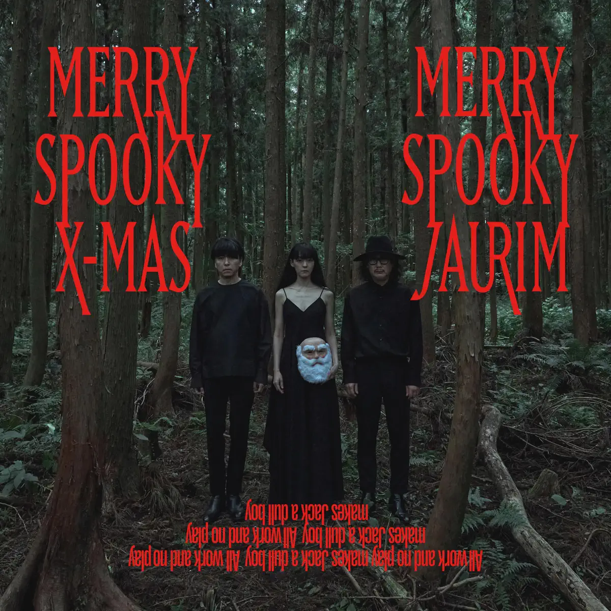 紫雨林 Jaurim - MERRY SPOOKY X-MAS - EP (2022) [iTunes Plus AAC M4A]-新房子