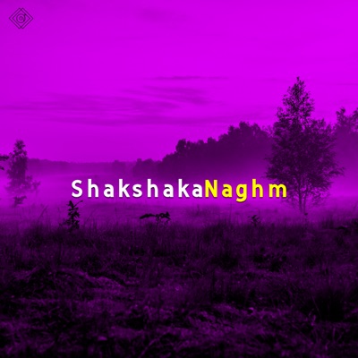 Song - Aghly Alnas - Naghm