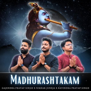 Madhurashtakam