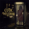 Cuộc Điện Thoại - Single