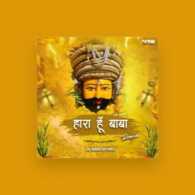 Listen to DJ NARESH NRS, watch music videos, read bio, see tour dates & more!
