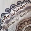 Ay Jurajon (feat. Shabnam) - Single