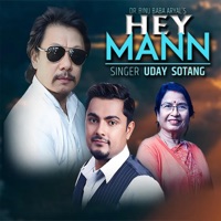 HEY MANN (feat. Uday Sotang) - Single - Yogendra Upadhyay