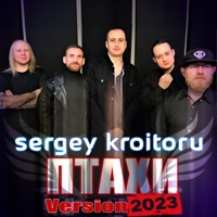 Sergey Kroitoru - Птахи (Version 2023)