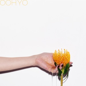 Honey Tea - Single