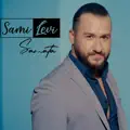 Şamata