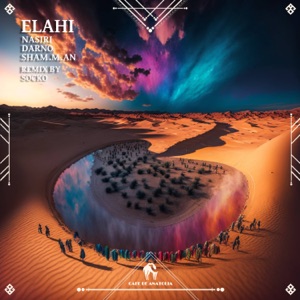 Elahi - Single