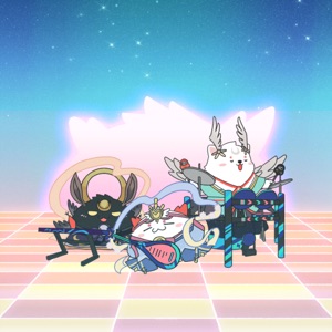 月球派對 (手遊《陰陽師》歌曲) - Single
