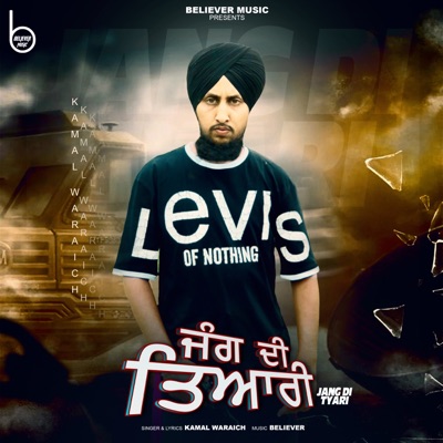 Jang Di Tyari - Single