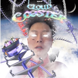 三眼神童 freestyle 海馬WAV