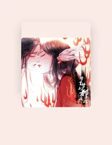 Listen to 名决, watch music videos, read bio, see tour dates & more!