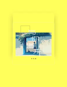 Listen to 曾奕燦, watch music videos, read bio, see tour dates & more!