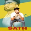 Saath - Single