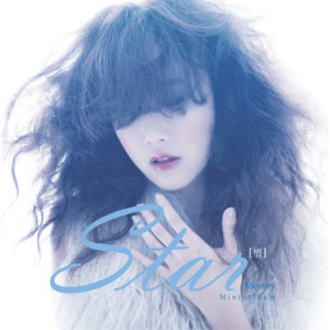 Identity - EP