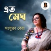 Eto Megh - Single