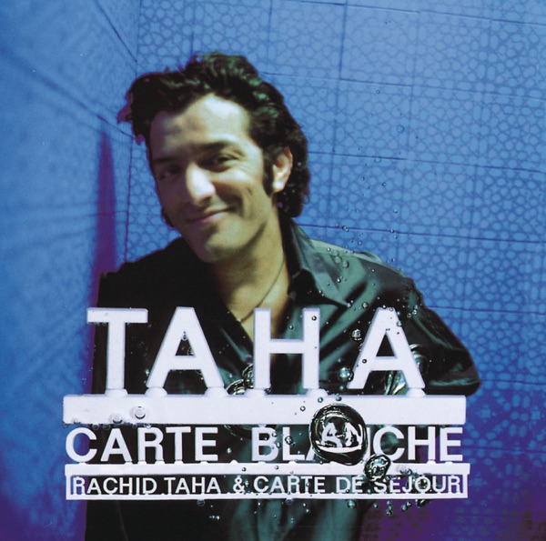 Carte blanche