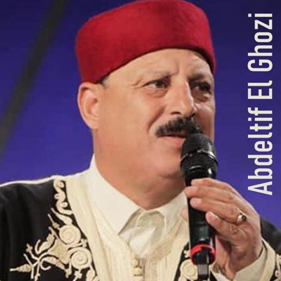Abdeltif El Ghozi - Zinek Yesher