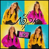 לא אכפת לי - Single - Mor