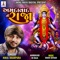 Ahmdavad Ni Raja - Nikul Dhanpura lyrics