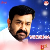 Yoddha Theme artwork