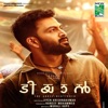 Tiyaan (Original Background Score)