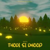 Thodi Si Dhoop - Single