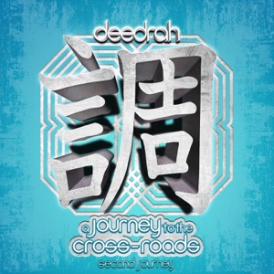 Journey to the Crossroads - Second Journey - Single