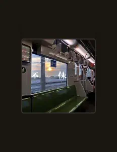 Posłuchaj wykonawcy Daqing Jiang, obejrzyj teledyski, przeczytaj biografię, zobacz daty tras koncertowych i nie tylko!