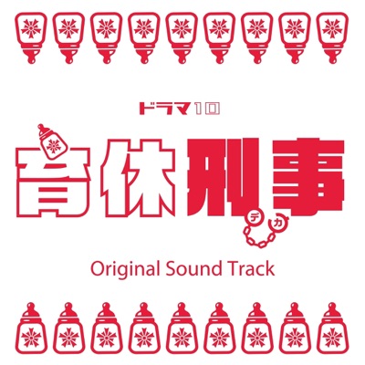 ピンチ-thumbnail