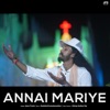 Annai Mari - Single