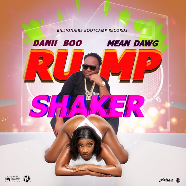 Rump Shaker - Single