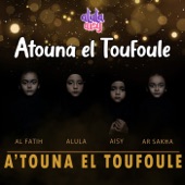 Atouna El Toufoule artwork
