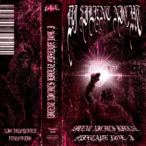 Drowned In Hatred (feat. YOKAI KAGE & SIX MANE)